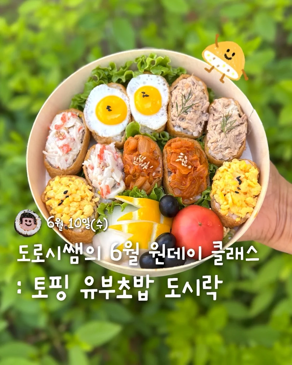 보아르 이지 전기포트 M1 1