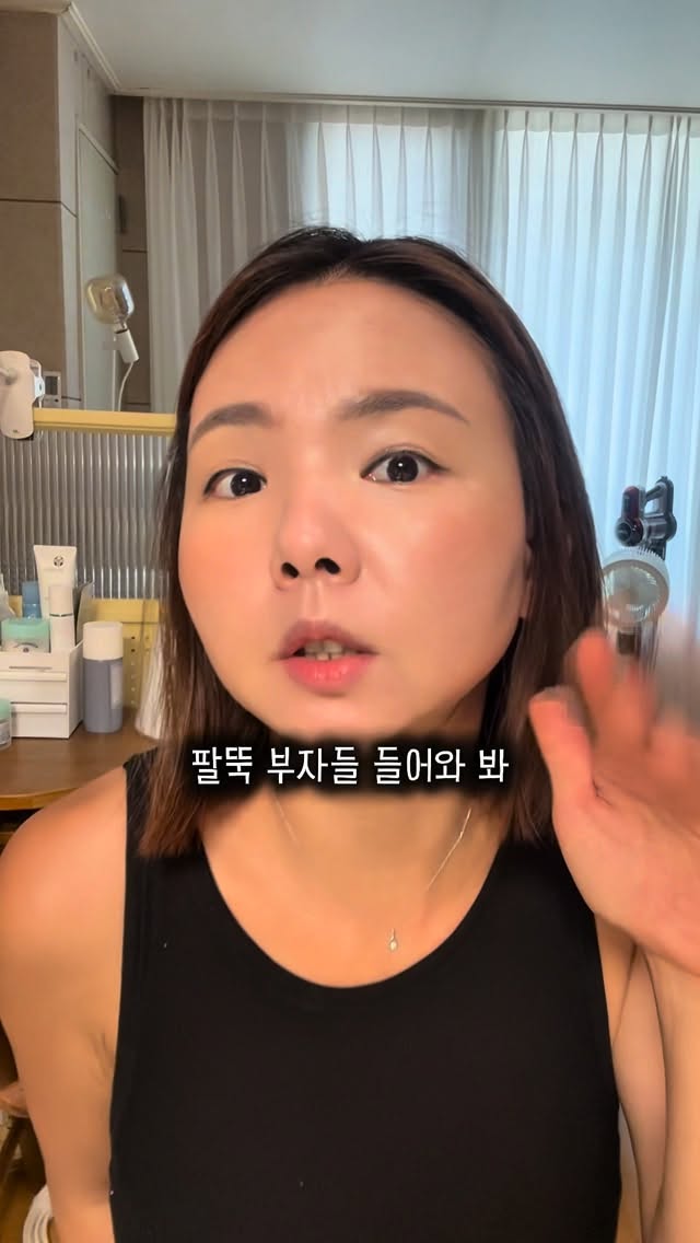 프라임레이즈와 실펌X
