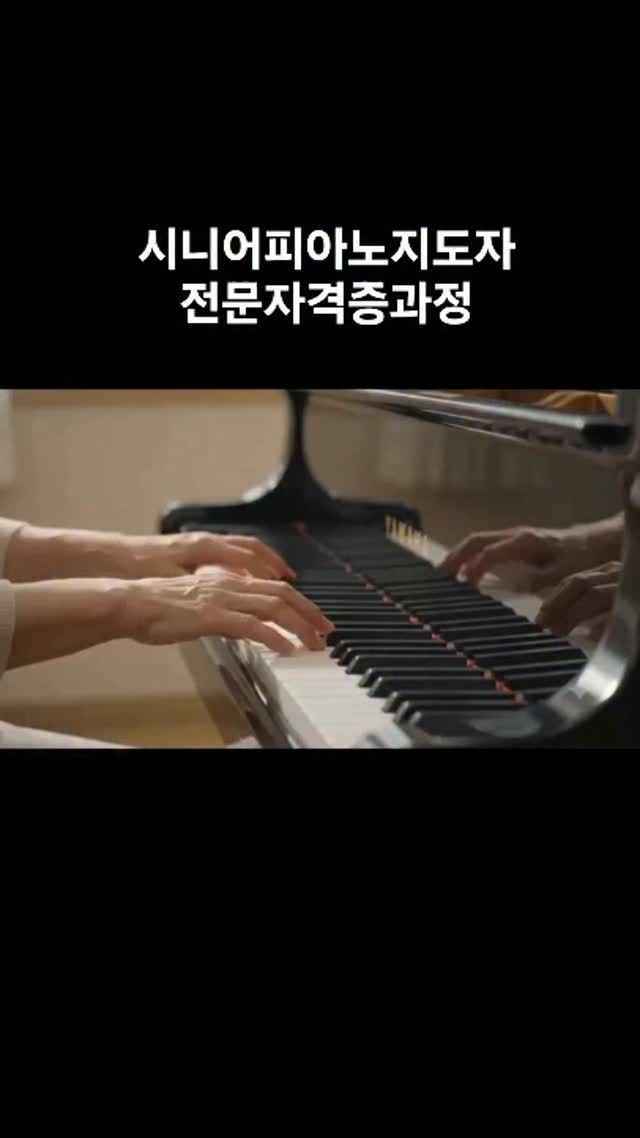 우주 과학 동화