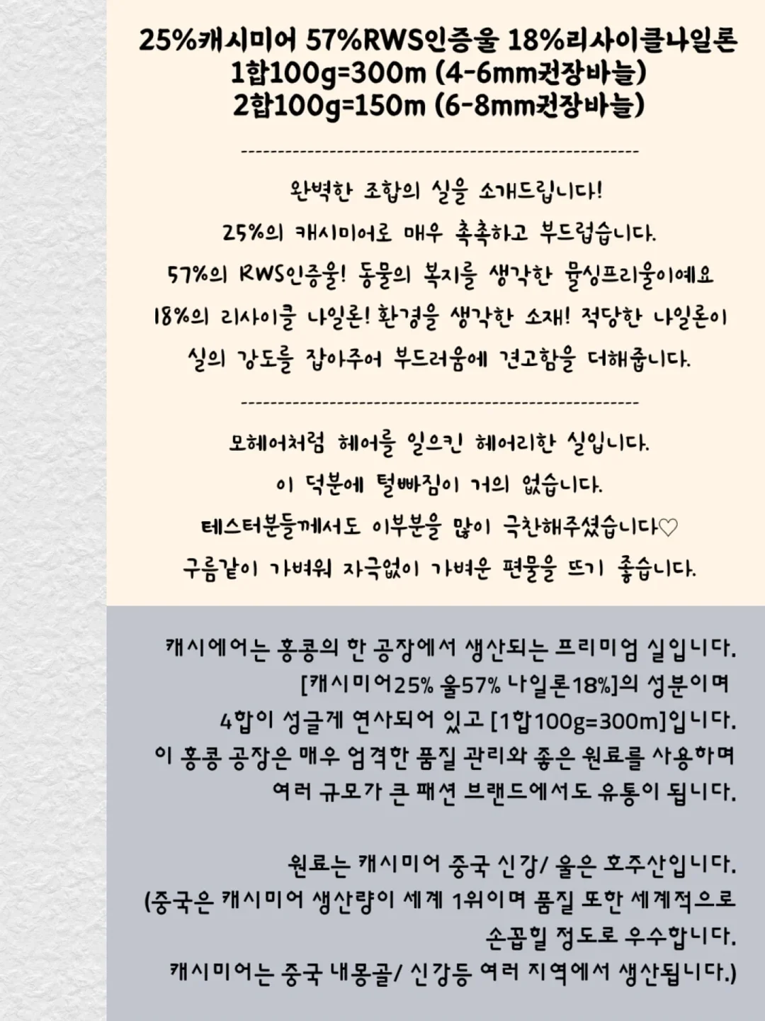 쿠쿠 에코웨일 큐브 음식물처리기 10
