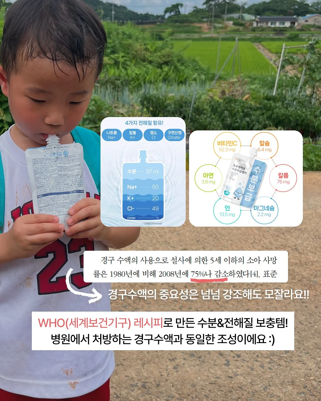귀꾸 스티커 6