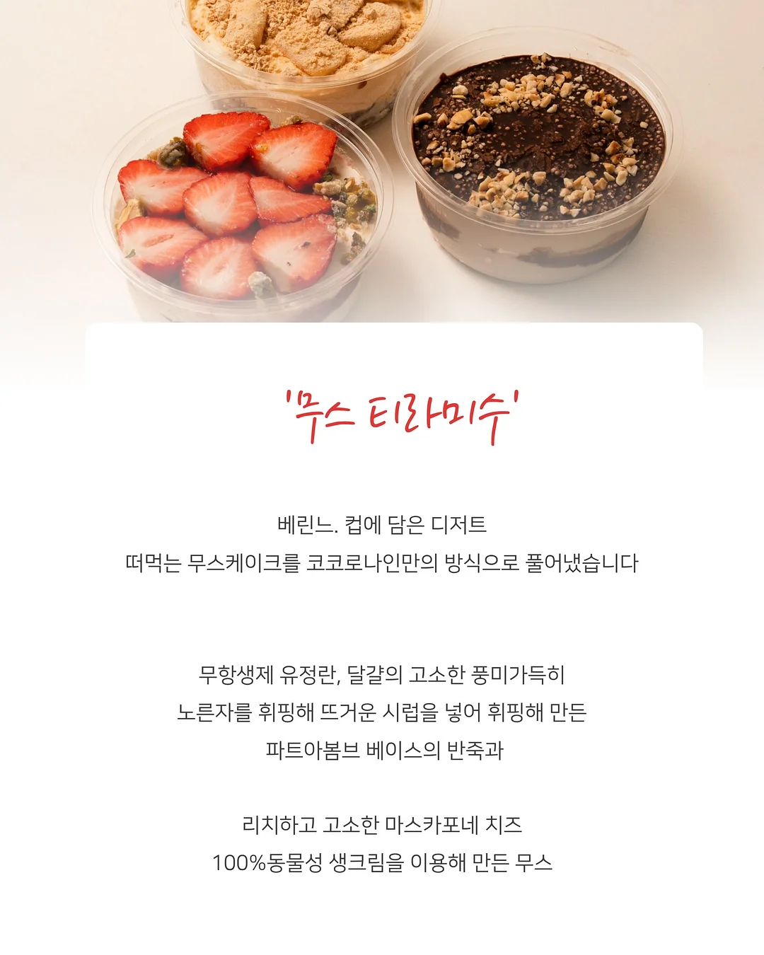 에스트라 리제덤365 모공탄력 캡슐세럼 11