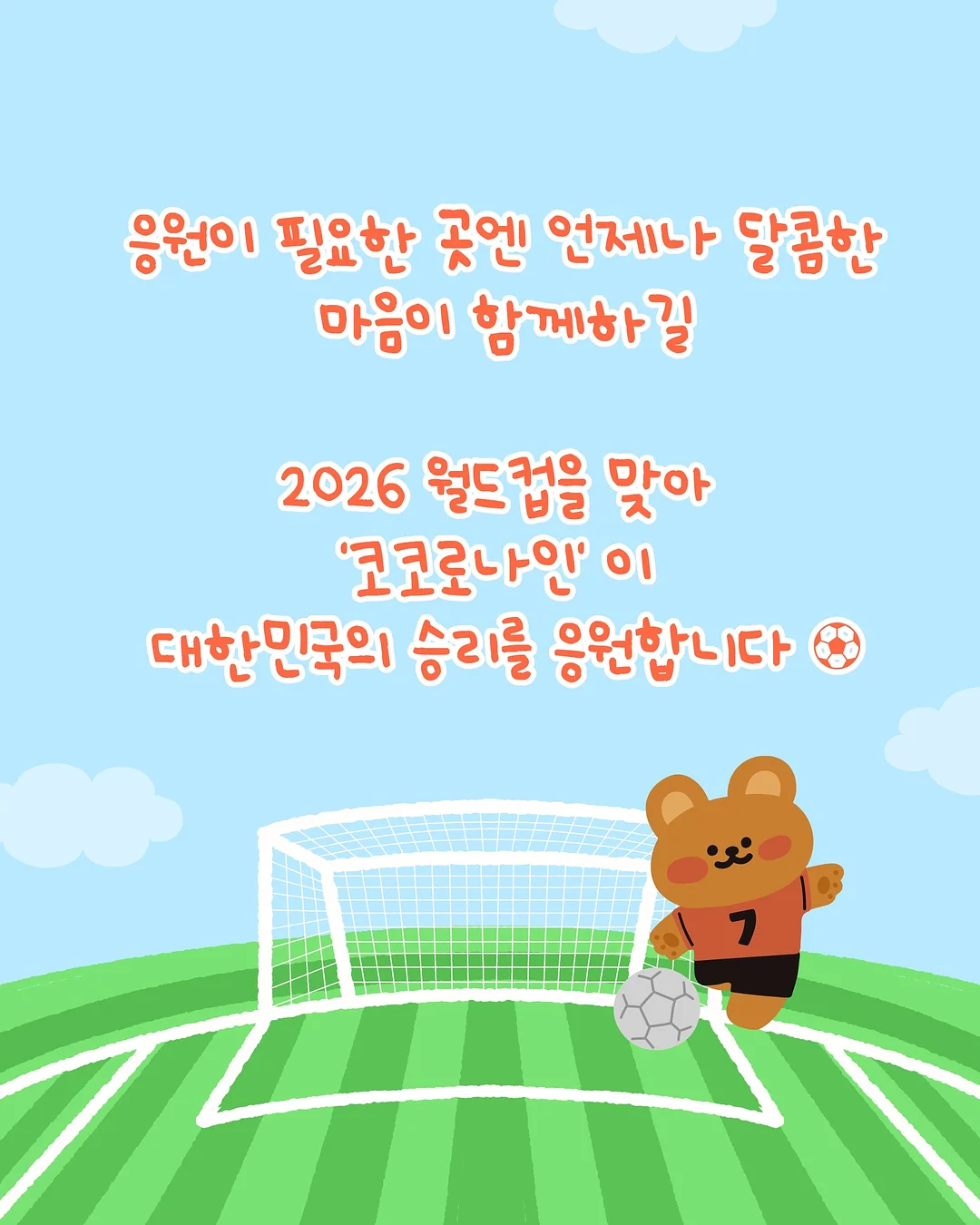 에스트라 리제덤365 모공탄력 캡슐세럼 2