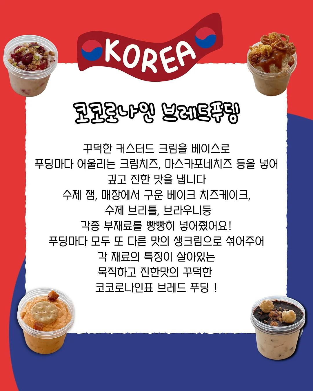 에스트라 리제덤365 모공탄력 캡슐세럼 3