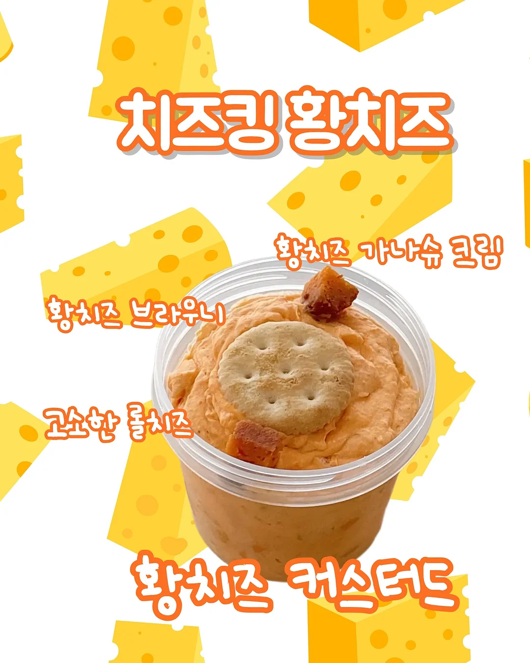 에스트라 리제덤365 모공탄력 캡슐세럼 4