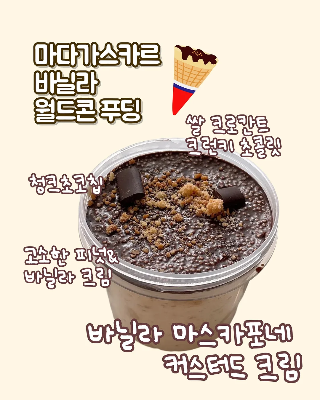 에스트라 리제덤365 모공탄력 캡슐세럼 5