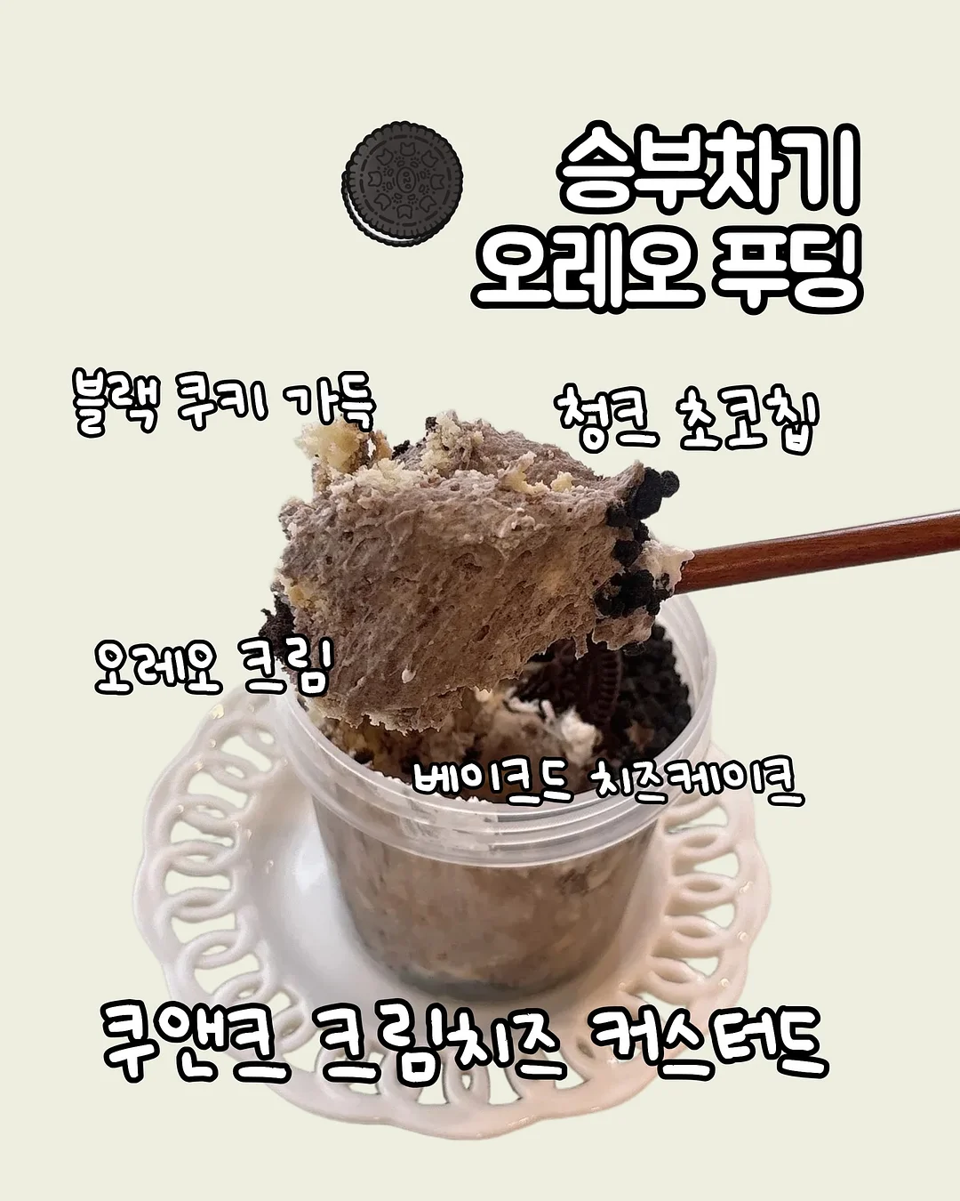 에스트라 리제덤365 모공탄력 캡슐세럼 6