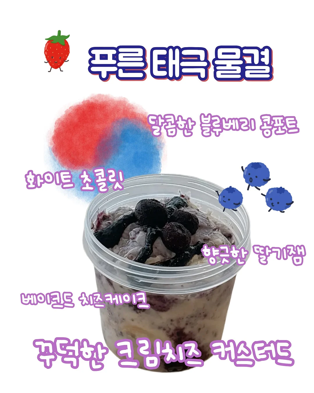 에스트라 리제덤365 모공탄력 캡슐세럼 7