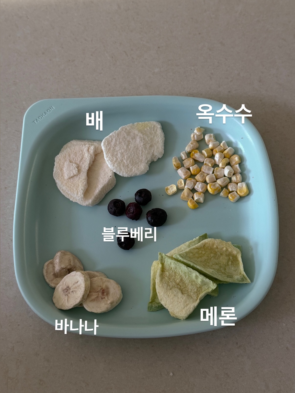 대형 드로잉 플레이트 4