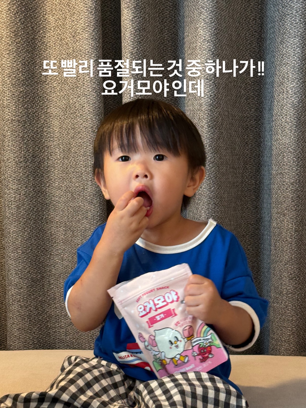 대형 드로잉 플레이트 7