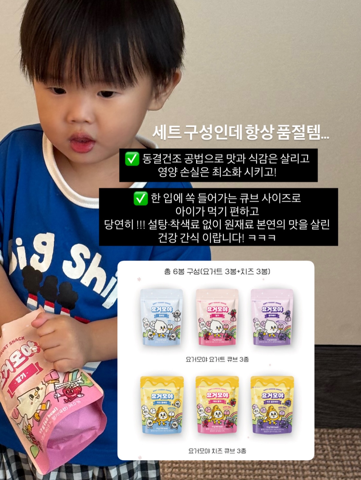 대형 드로잉 플레이트 9
