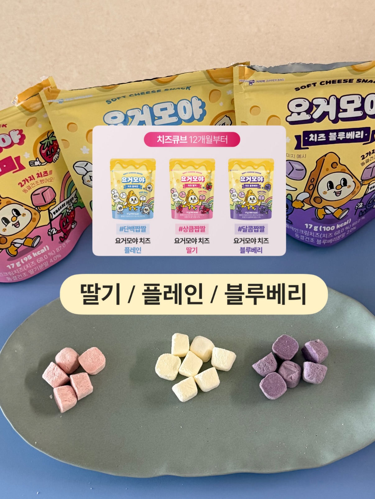 대형 드로잉 플레이트 10