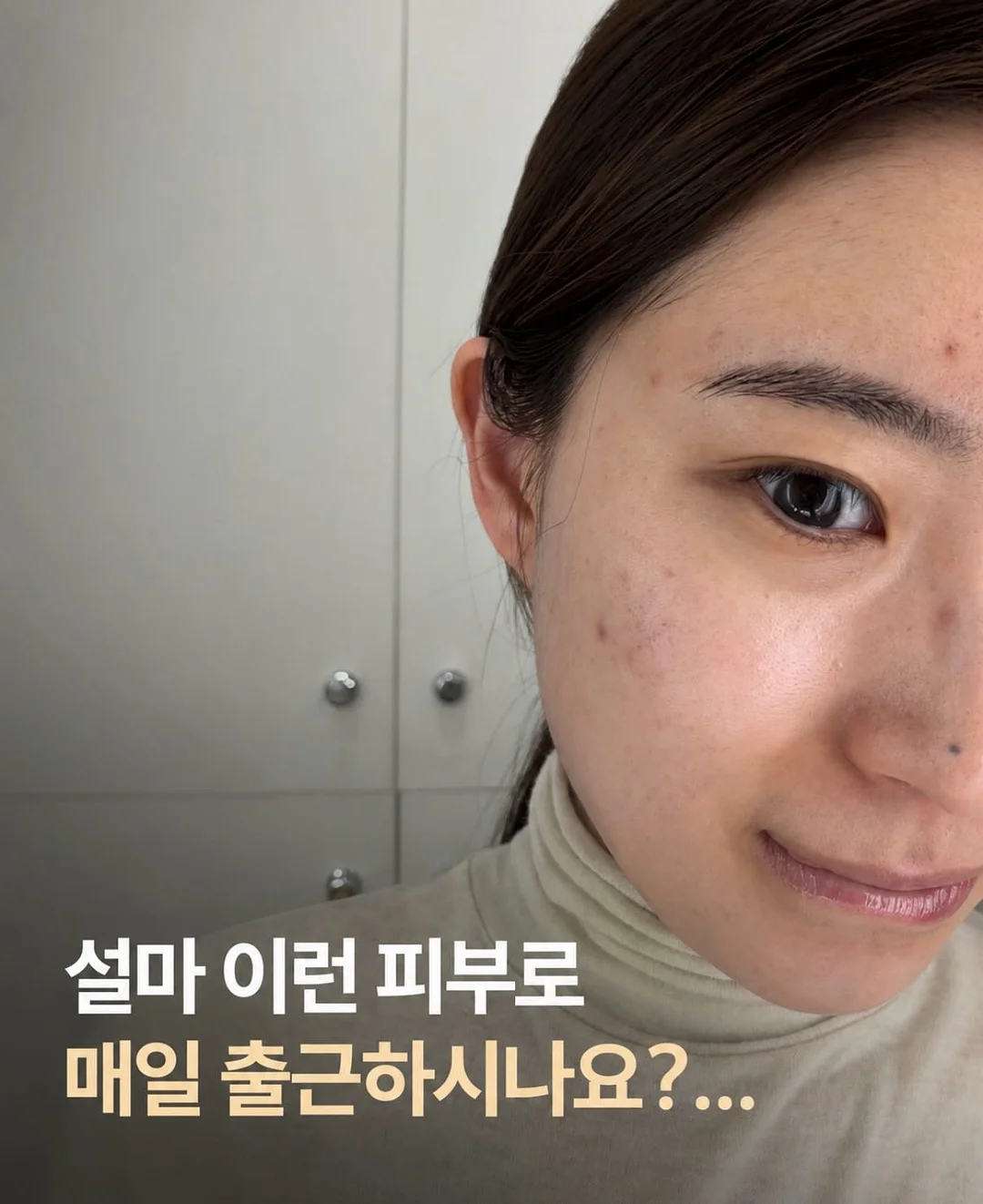 반쪽 레이스 양말 1