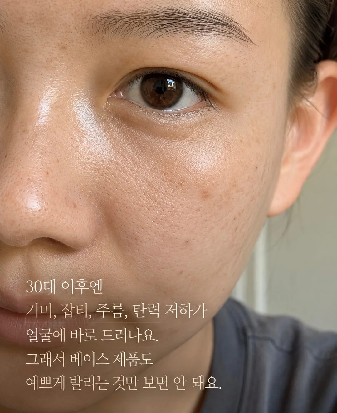 반쪽 레이스 양말 14