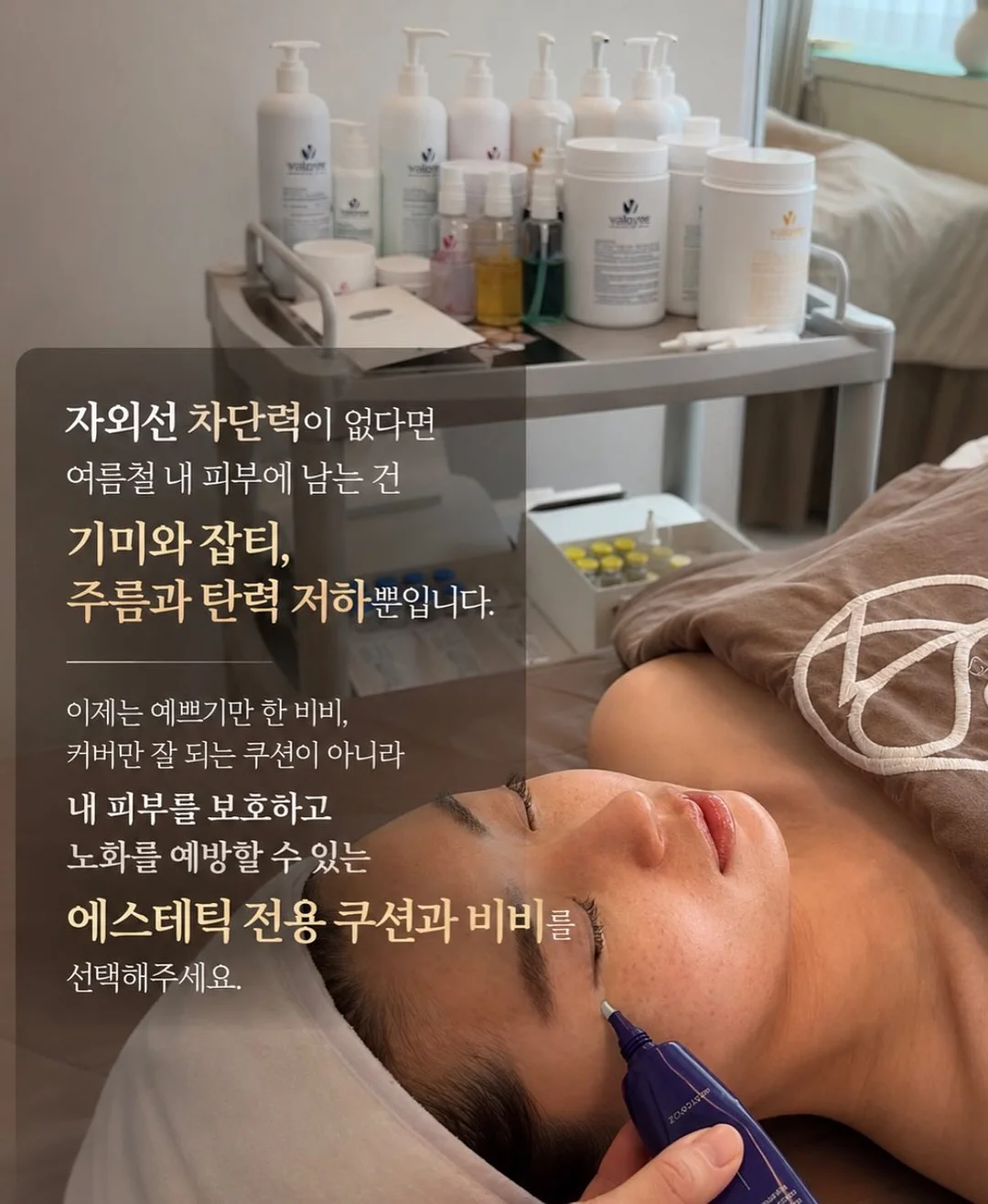 반쪽 레이스 양말 16