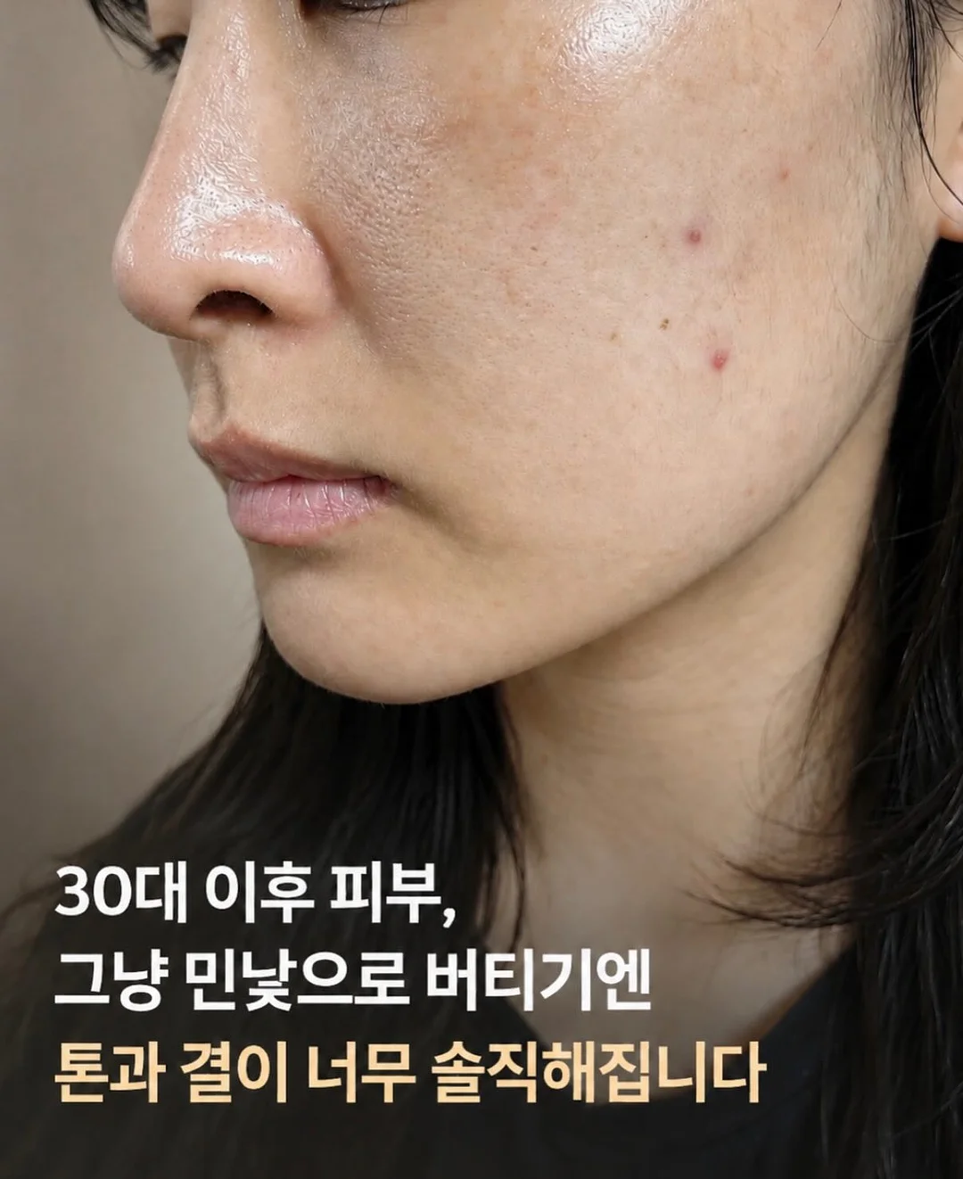 반쪽 레이스 양말 2