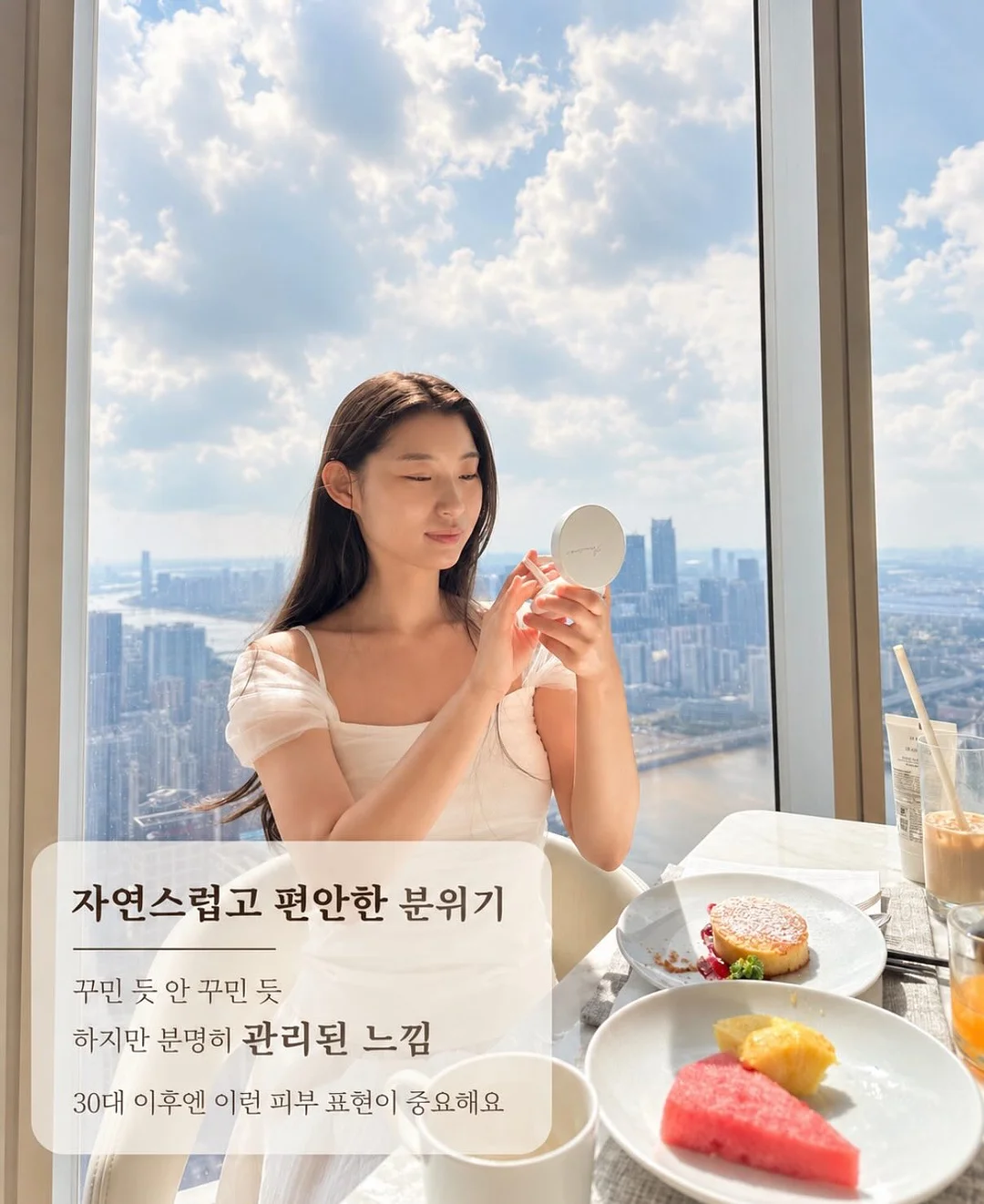 반쪽 레이스 양말 4