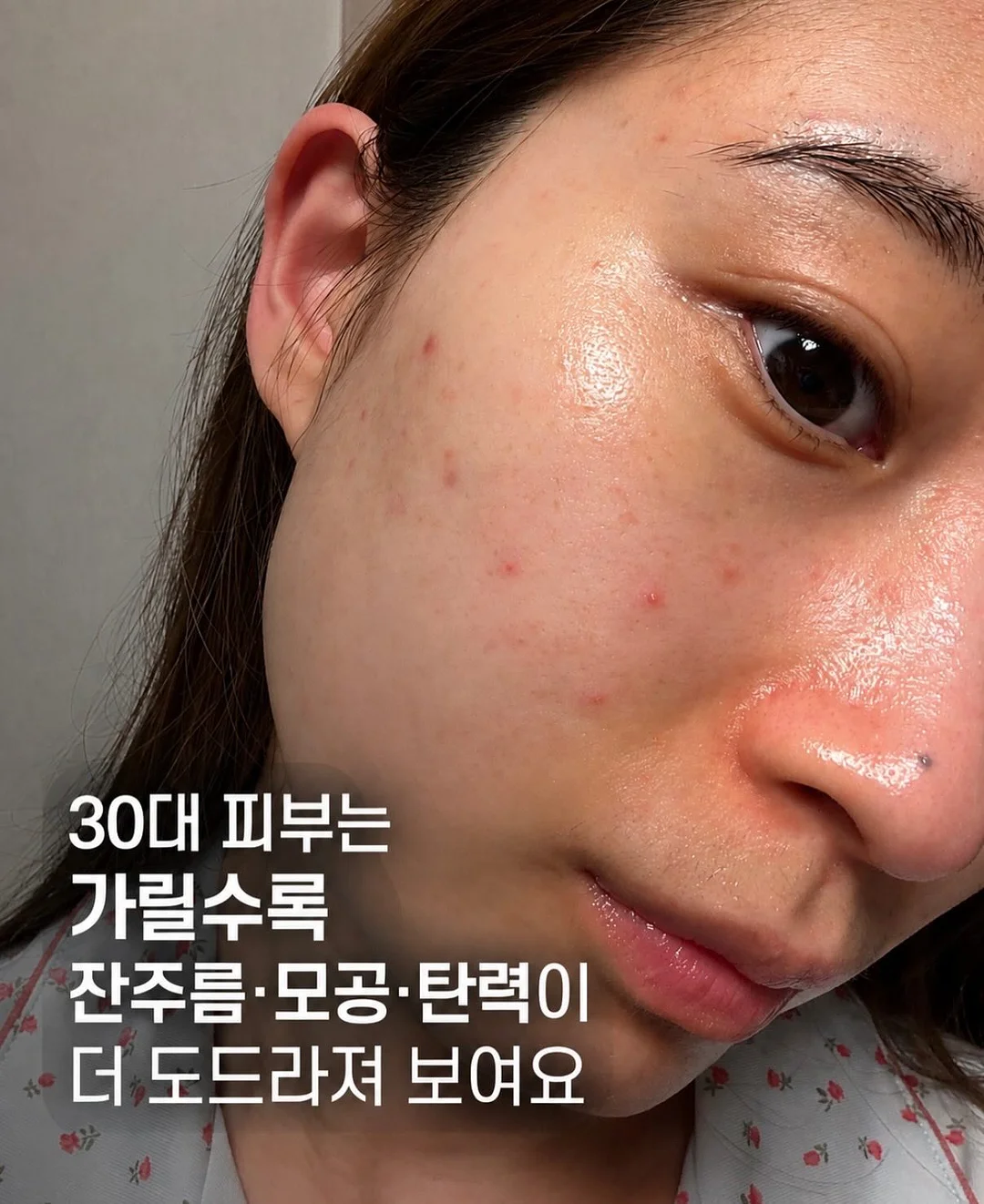 반쪽 레이스 양말 6