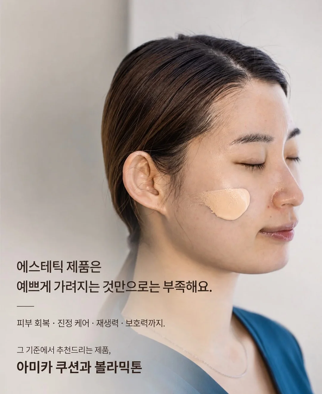 반쪽 레이스 양말 10