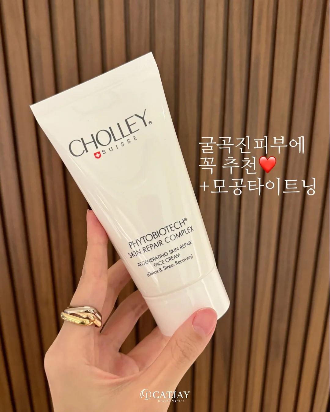 실크스크린 원데이 클래스 1