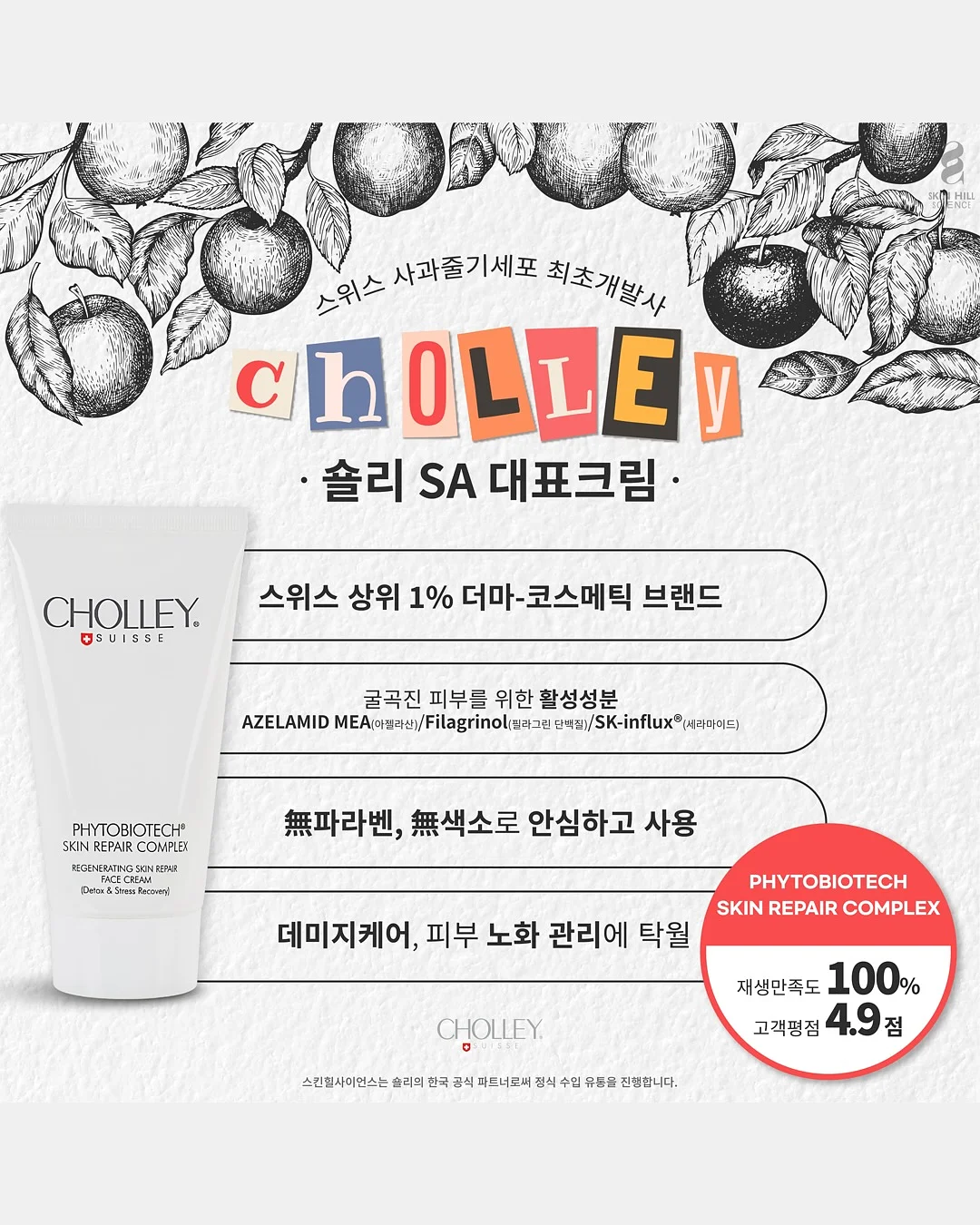 실크스크린 원데이 클래스 3