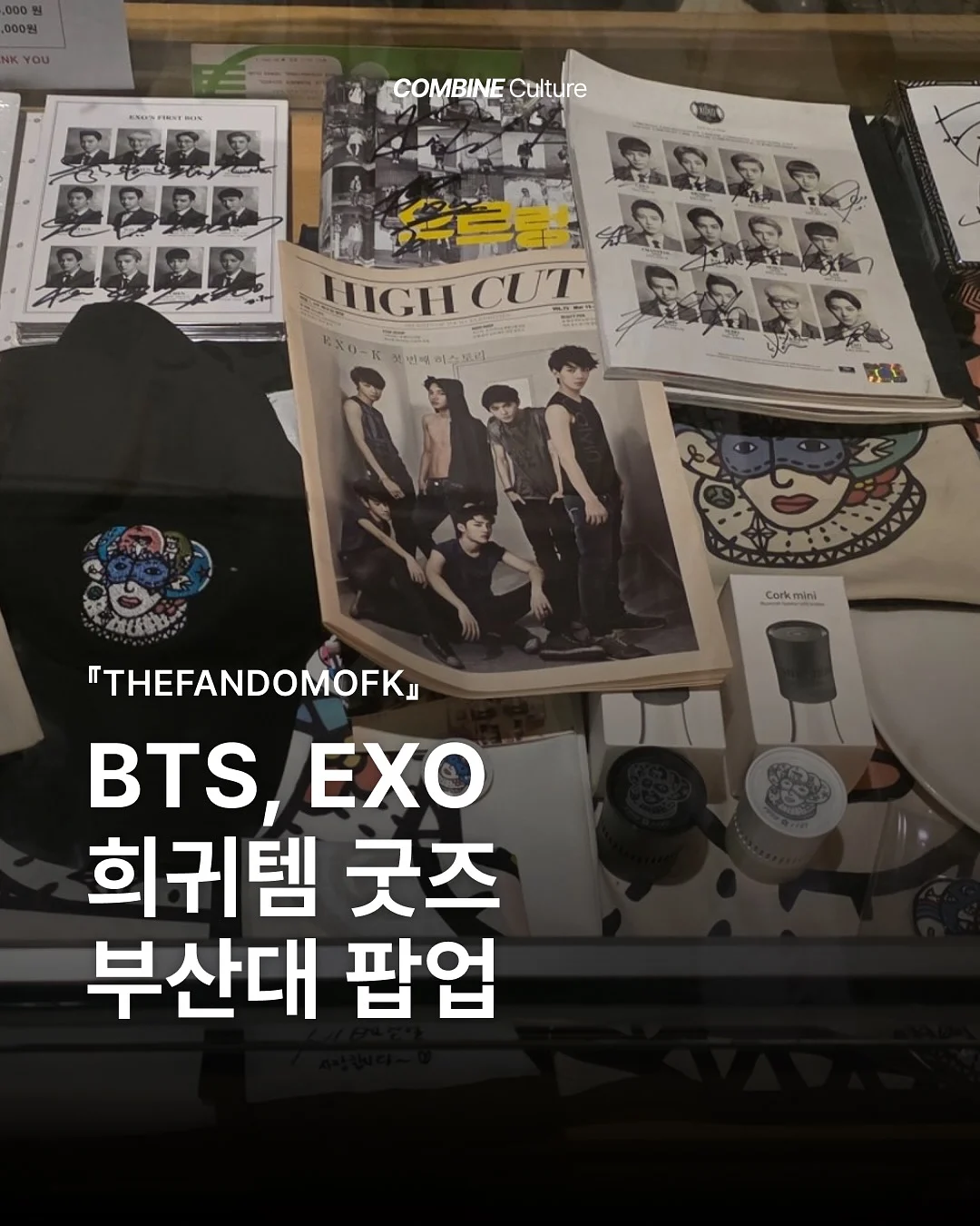 헤이즐 캐미솔 & 롱팬츠 + 롱 슬리브 가디건 1