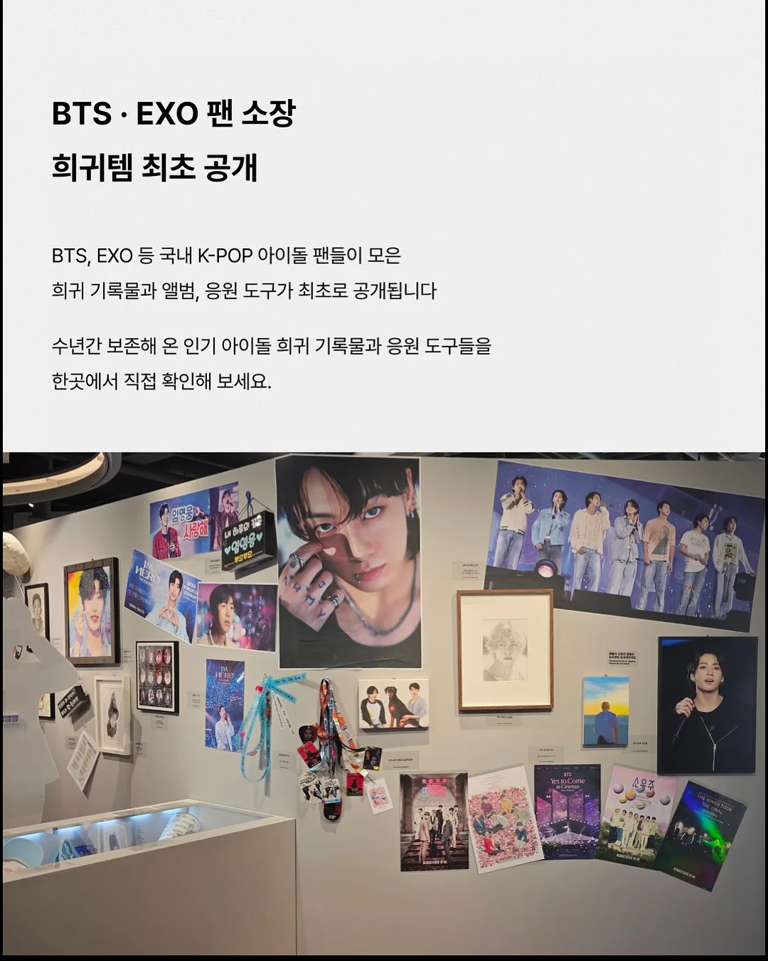 헤이즐 캐미솔 & 롱팬츠 + 롱 슬리브 가디건 2