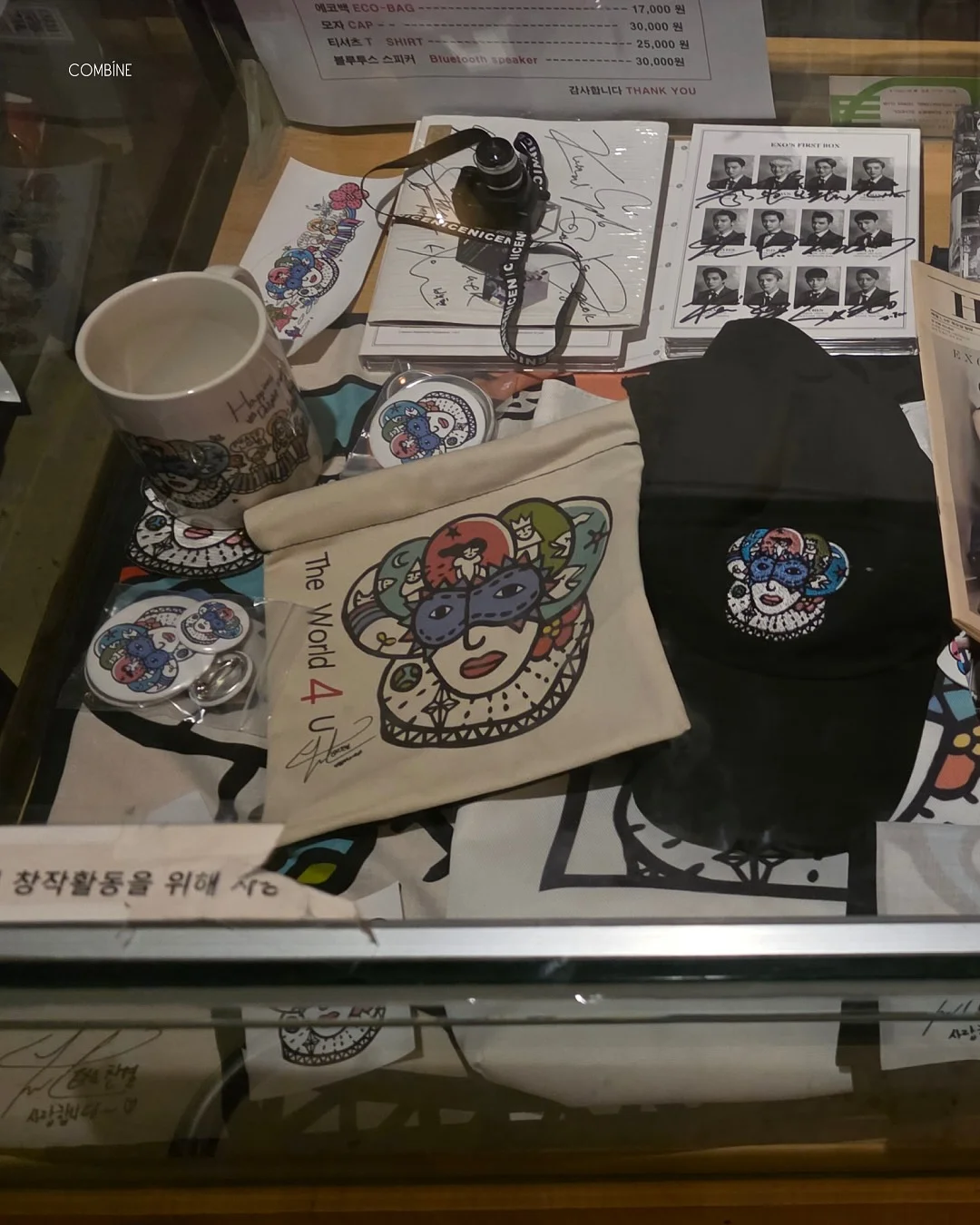 헤이즐 캐미솔 & 롱팬츠 + 롱 슬리브 가디건 5
