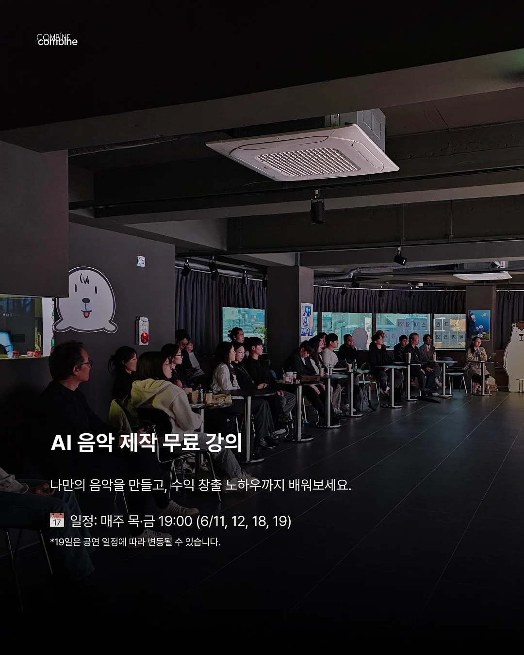 헤이즐 캐미솔 & 롱팬츠 + 롱 슬리브 가디건 8
