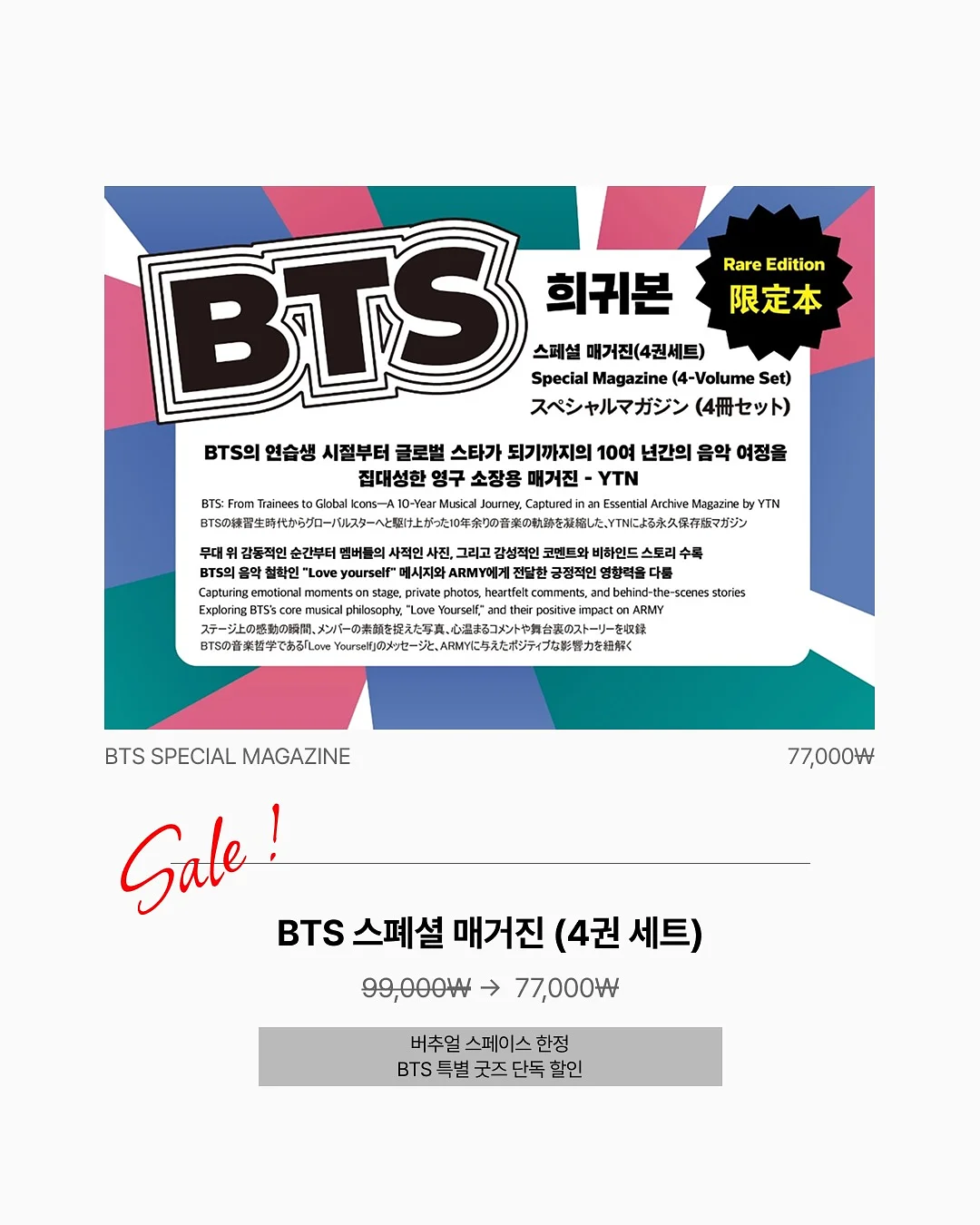 헤이즐 캐미솔 & 롱팬츠 + 롱 슬리브 가디건 9