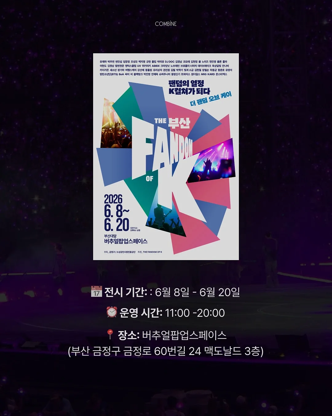 헤이즐 캐미솔 & 롱팬츠 + 롱 슬리브 가디건 10