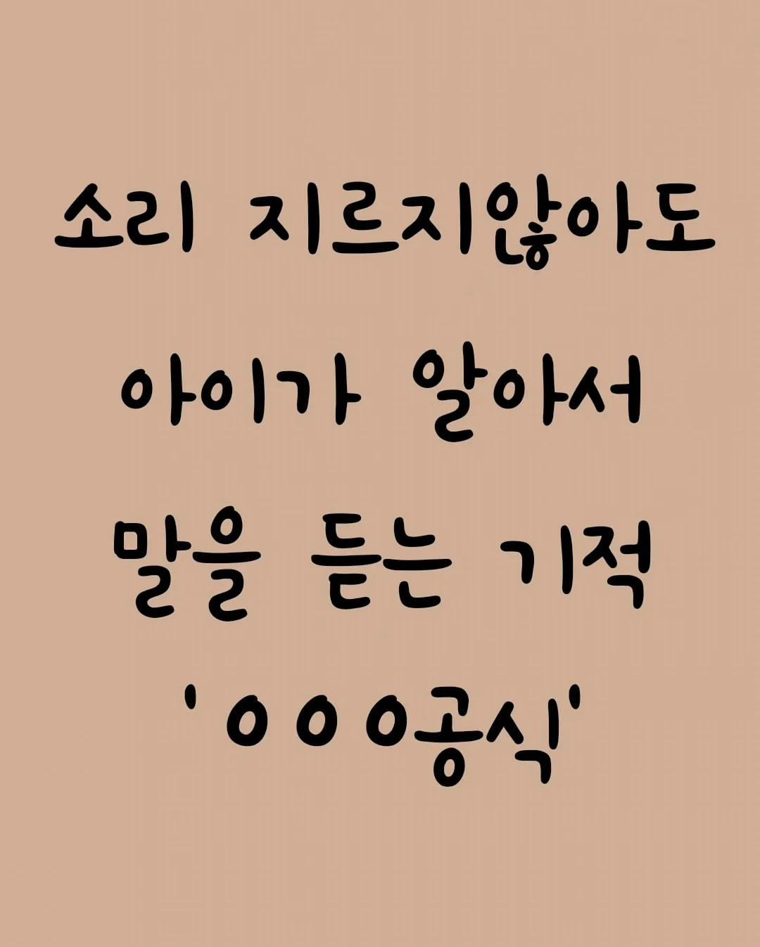생로랑 SL751 잔느 선글라스 1