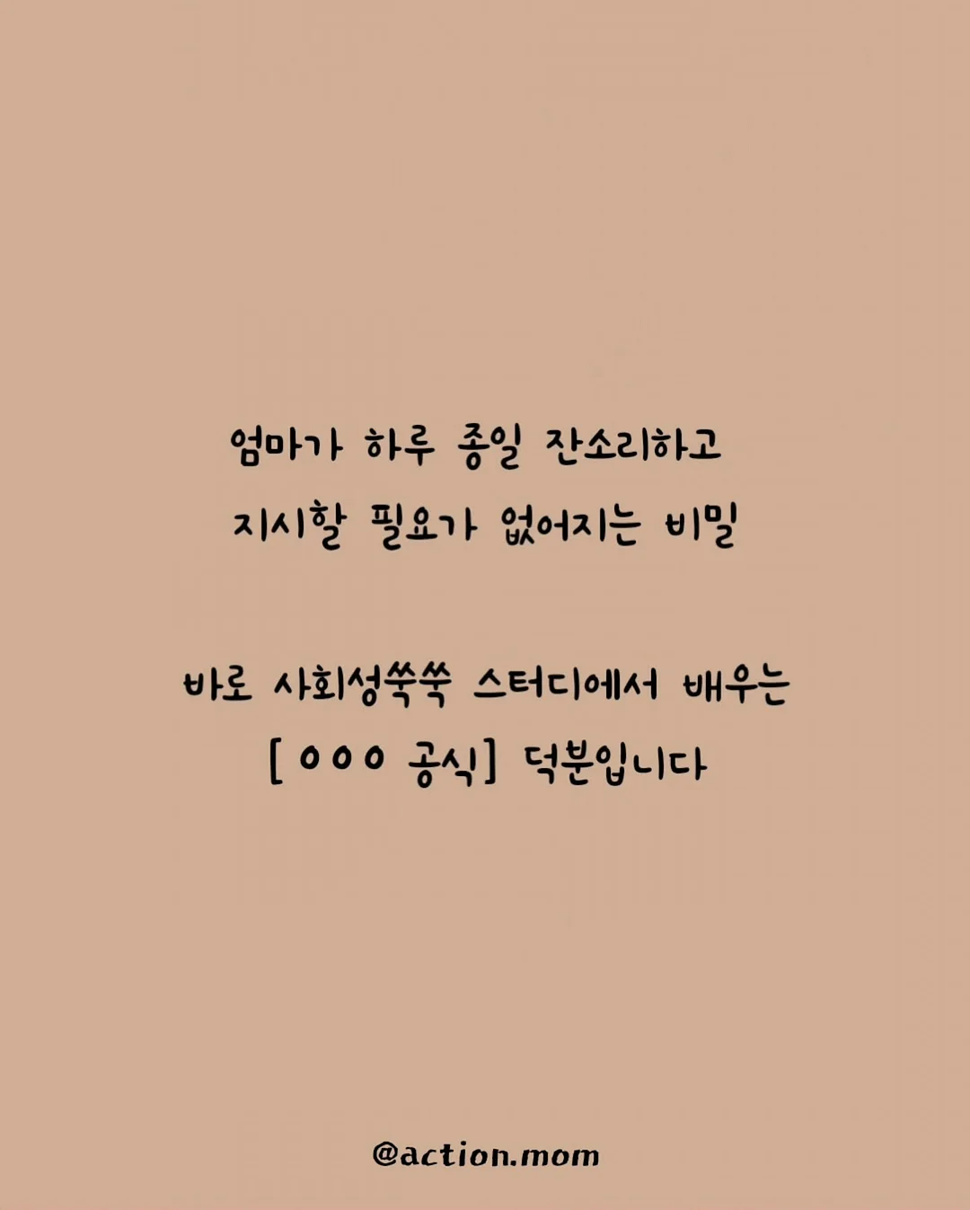 생로랑 SL751 잔느 선글라스 3