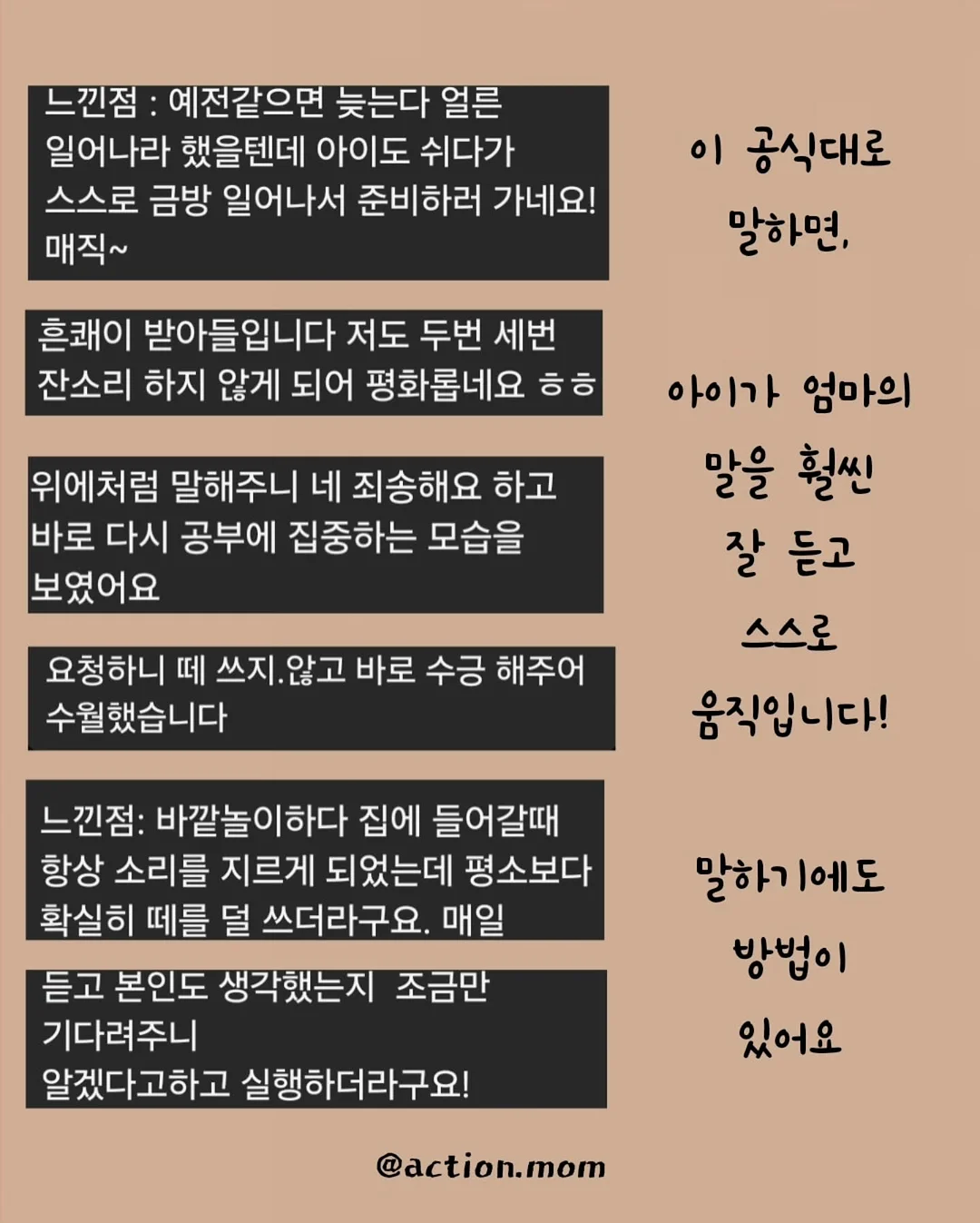 생로랑 SL751 잔느 선글라스 4