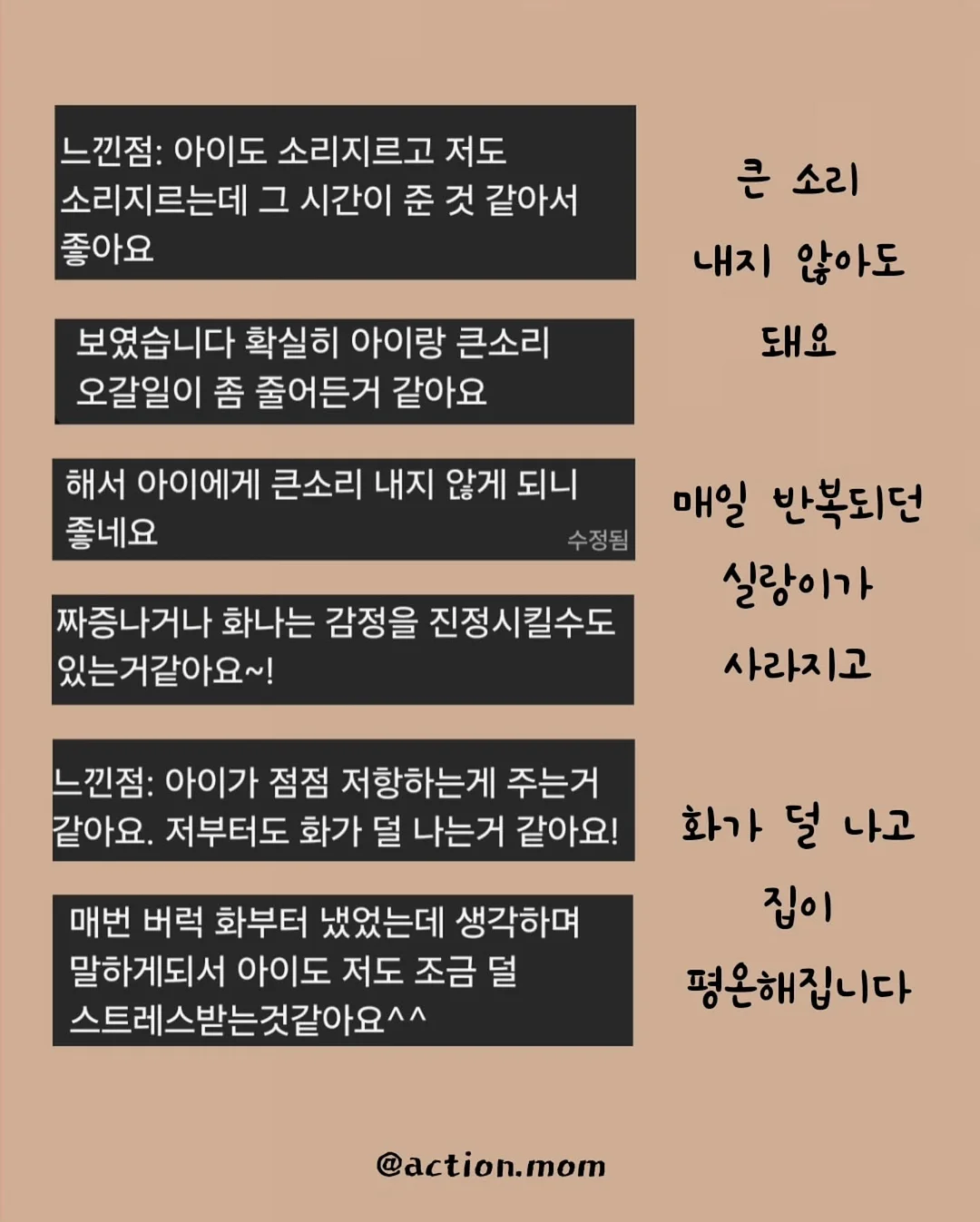 생로랑 SL751 잔느 선글라스 5