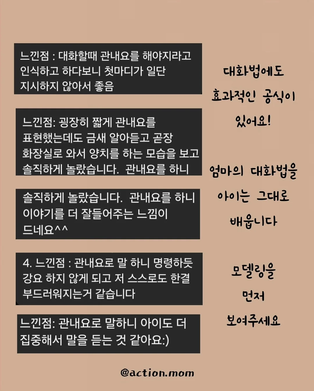 생로랑 SL751 잔느 선글라스 6