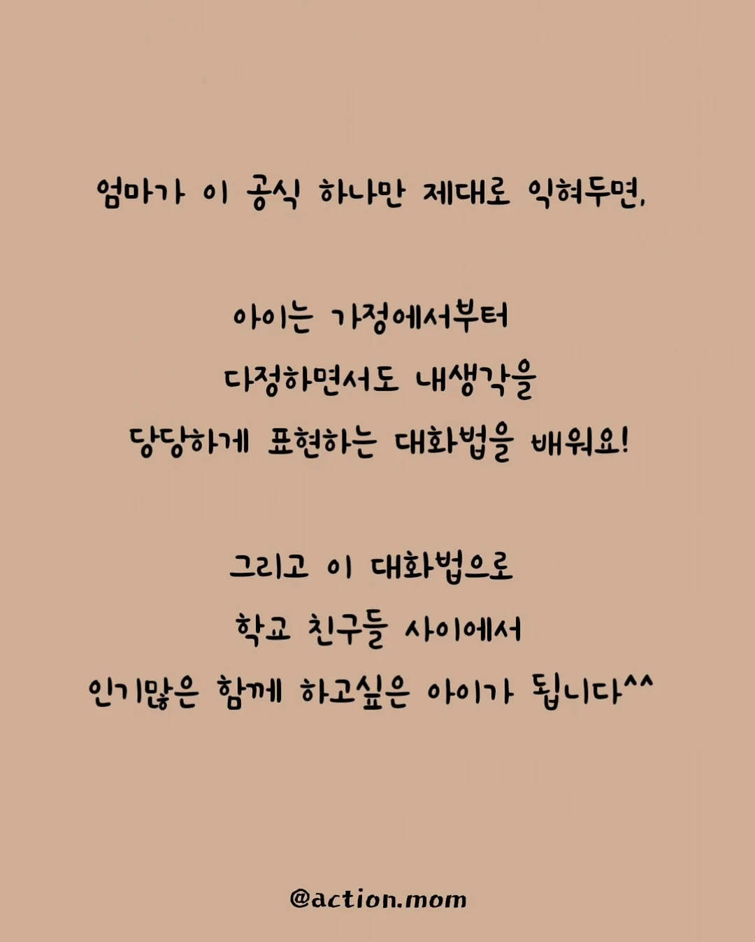 생로랑 SL751 잔느 선글라스 7