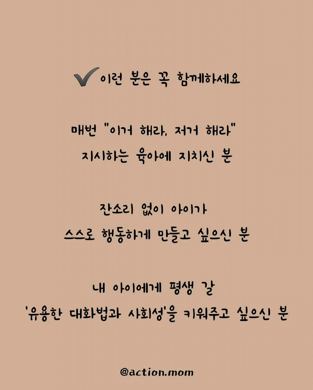 생로랑 SL751 잔느 선글라스 9