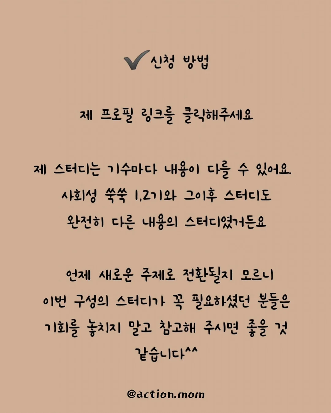 생로랑 SL751 잔느 선글라스 10