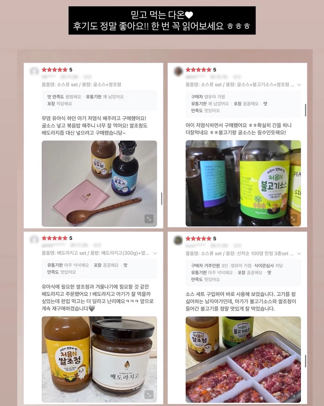 시스루 블라우스 13