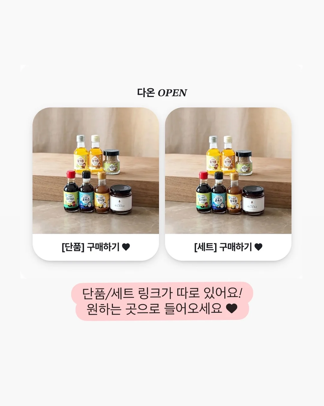 시스루 블라우스 2