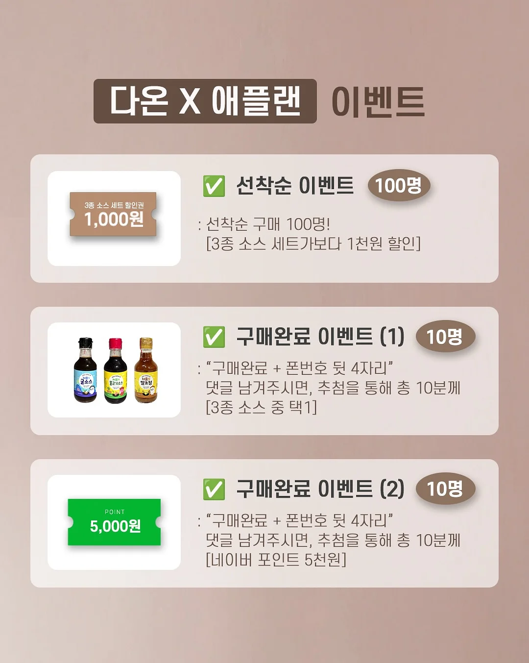 시스루 블라우스 3