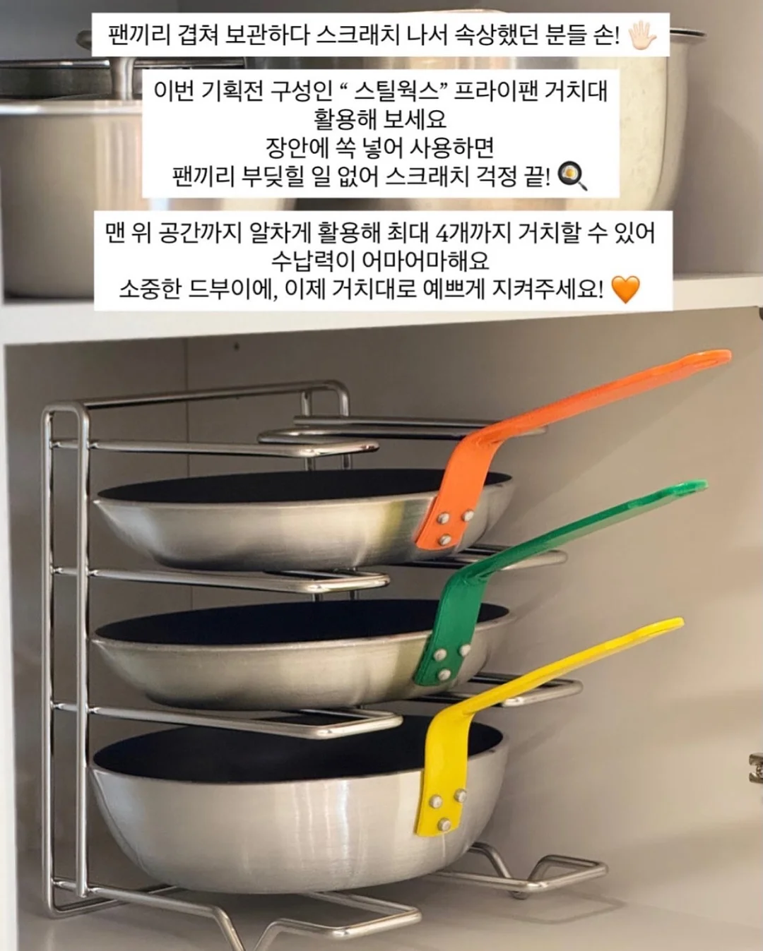 브라탑 13