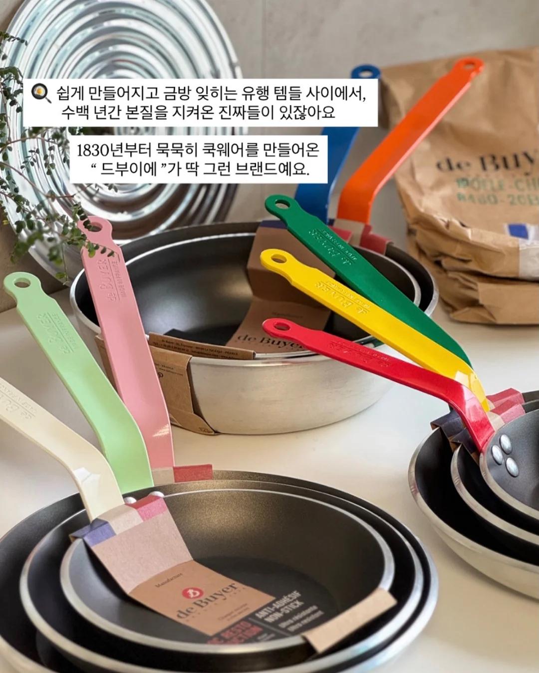 브라탑 3