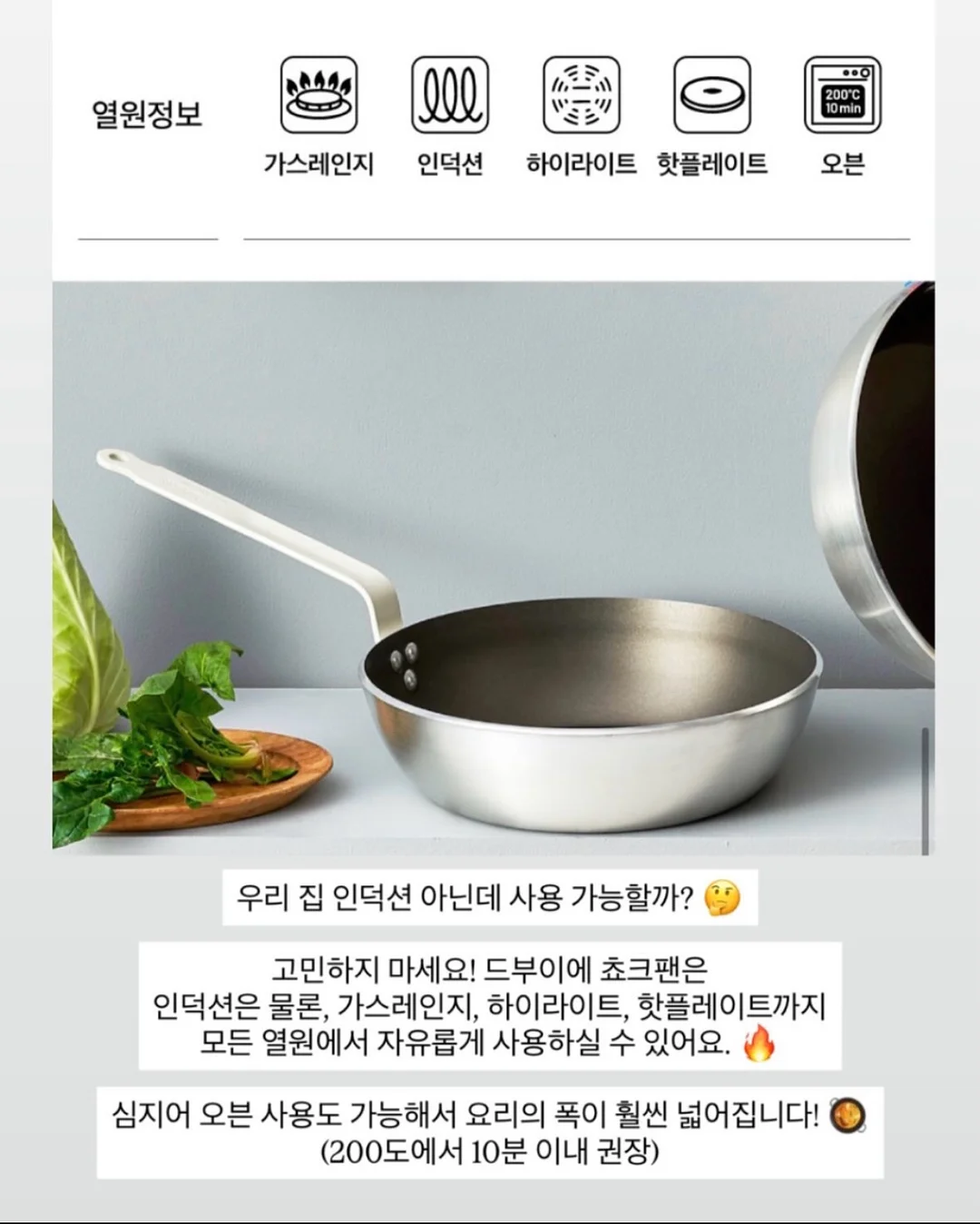 브라탑 6
