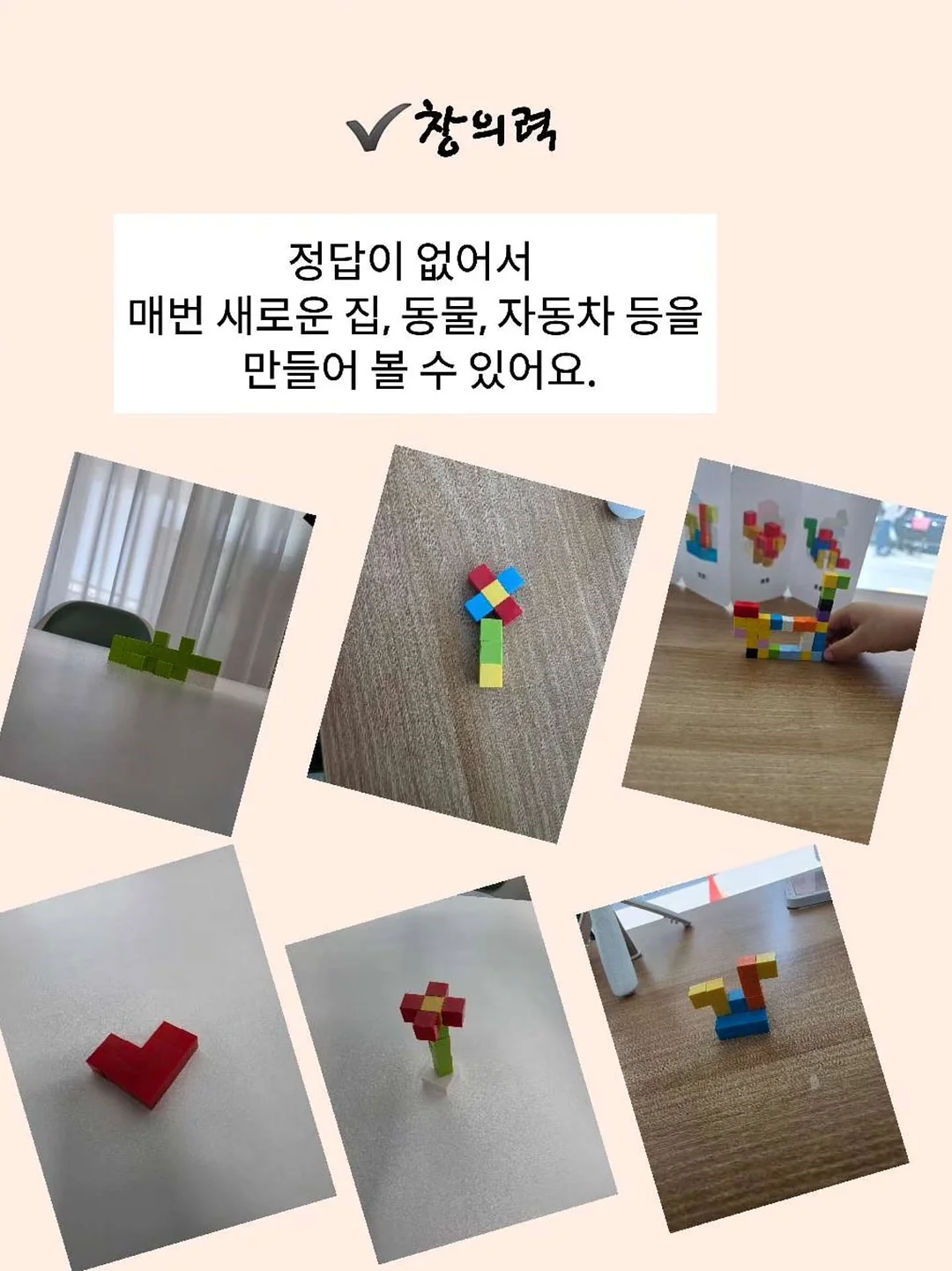대형 그물놀이터 & 에어컨 쉼터 6