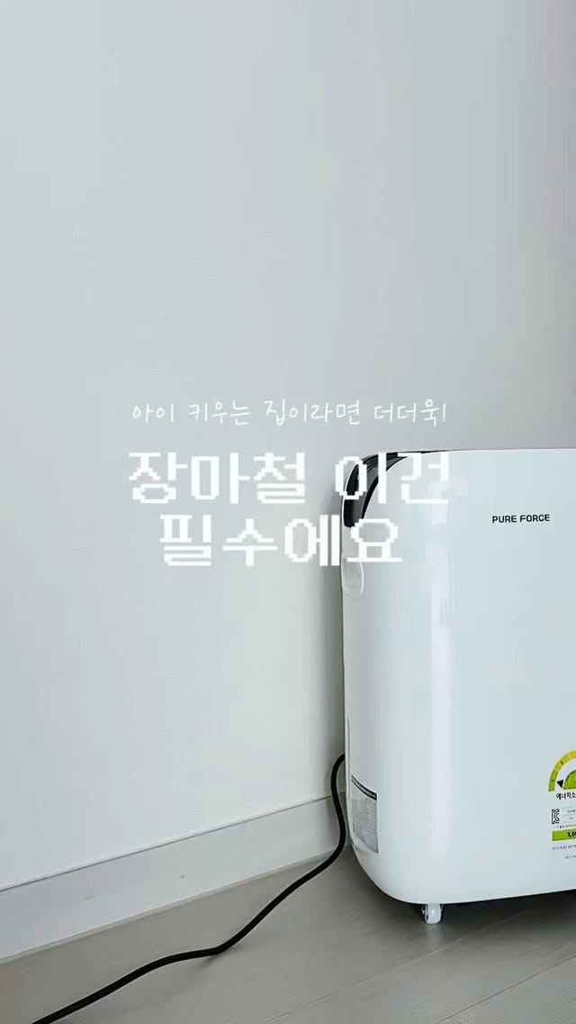 블루베리 14-20mm 혼합 사이즈