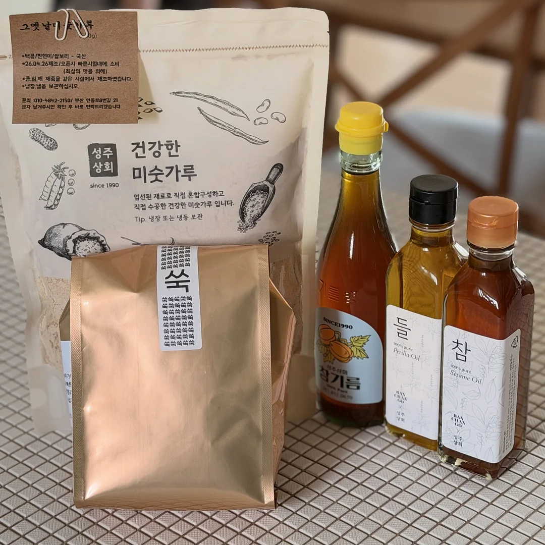 켄싱턴호텔 평창 숙박권 2