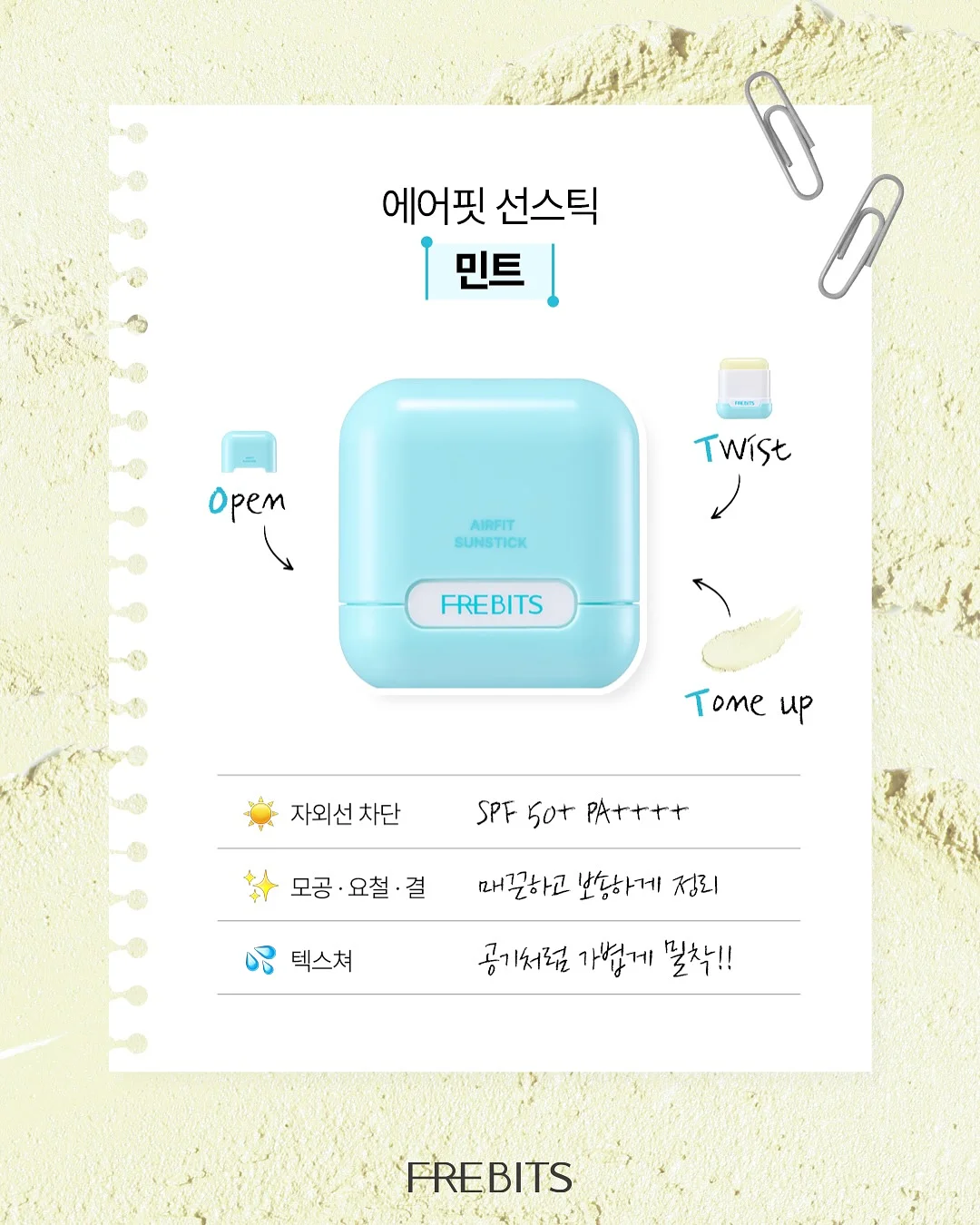우유생크림케익 3