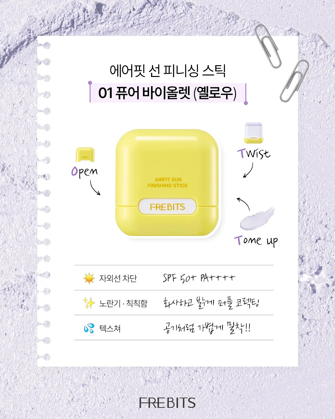 우유생크림케익 4